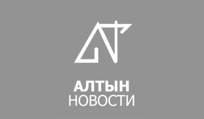 В Астане перекроют улицы к приезду Си Цзиньпина
