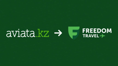 Aviata меняет название на Freedom Travel