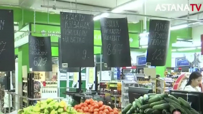 &quot;Не успеваем запоминать&quot;: актюбинцы жалуются на рост цен (видео)