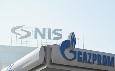 В Минэнерго Сербии объявили о договоренностях с &laquo;Газпромом&raquo; по NIS