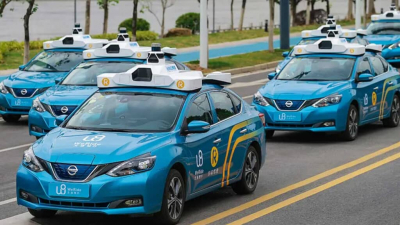 Китайское роботакси WeRide в последний момент отложило IPO в США – Bloomberg