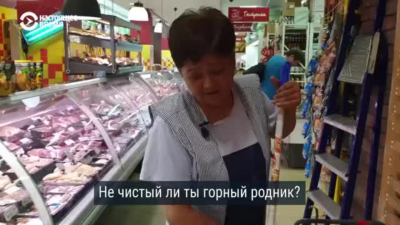 Мечтала стать певицей, но работает уборщицей. История мигрантки из Кыргызстана