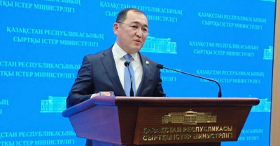 Курортный боевик