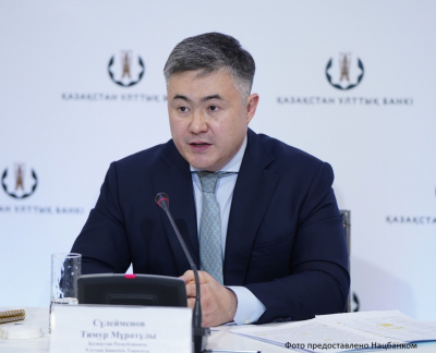 Не видим пространства для снижения базовой ставки &ndash; Тимур Сулейменов