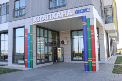 Новый центр знаний в Астане: библиотека в ЖК «Багыстан» распахнула двери