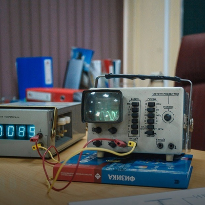 Мен РФММ-да оқыдым