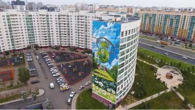 В Астане создали впечатляющий 40-метровый мурал в честь экоакции &quot;Таза Қазақстан&quot;