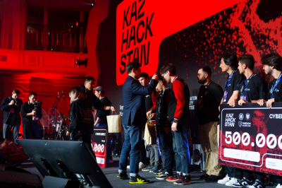 KazHackStan 2025 объединит государство, бизнес, экспертов и хакеров