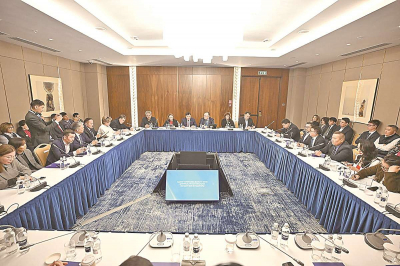 Ориентиры и задачи для цифрового государства