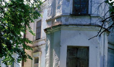 В Татарстане отреставрируют усадьбу Гагарина 22/01/2026 &ndash; Новости