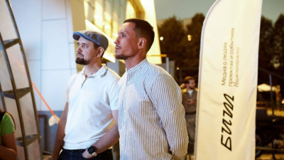 &laquo;Татнефть&raquo; и редакция медиа &laquo;Бит&raquo; презентуют паблик-арт проект &laquo;Город-сад&raquo; в Нижнекамске 23/01/2026 &ndash; Новости