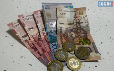 Как получить от государства помощь &ndash; 117 960 тенге