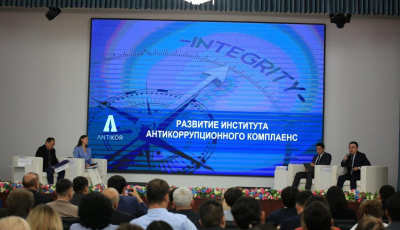 Антикор Алматы укрепляет защиту от коррупции