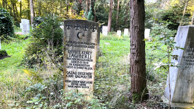 «Истёк срок аренды». В Мюнхене сносят могилы казахских диссидентов
