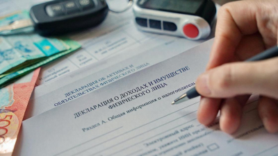 &quot;Тотального контроля нет и не будет&quot;: налоговики о всеобщем декларировании в Казахстане