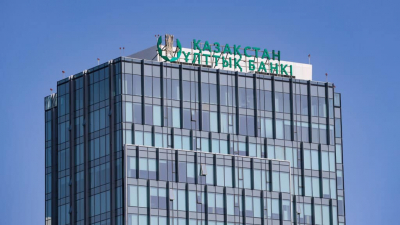 Опрошенные АФК эксперты ожидают снижения базовой ставки до 14,75% через год