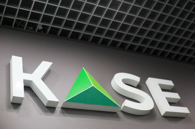 KASE направит на дивиденды 50% прибыли