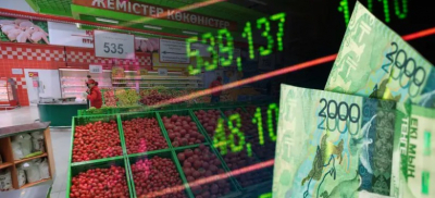 Баға өсуде: қазақстандықтардың пікірінше, қандай өнімдер мен тауарлар қымбаттап жатыр