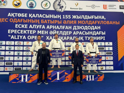 Турнир, посвященный Герою