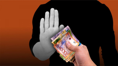Казахстан воспитывает честное поколение