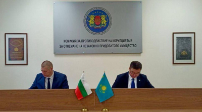 Казахстан и Болгария усиливают сотрудничество в сфере возврата активов