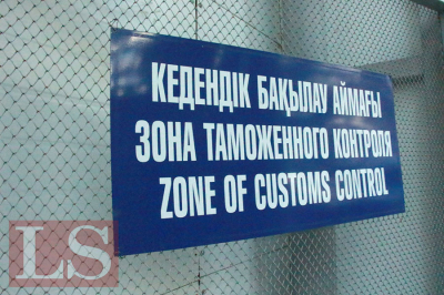 Неэффективные проверки и досмотры – в Казахстане обеспокоены ситуацией на границе