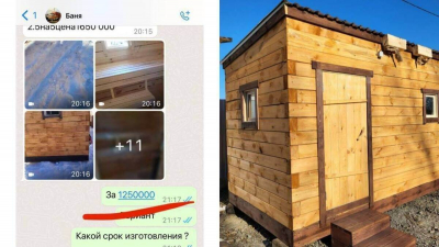 Несуществующие бани продавал житель Лисаковска
