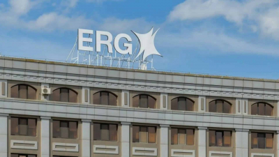 ERG выводит с KASE еще одну «дочку»
