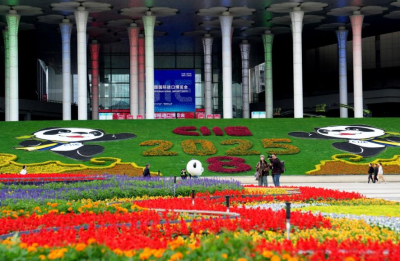 Специальный репортаж: CIIE позволяет странам Евразии воспользоваться новыми возможностями партнерства с Китаем