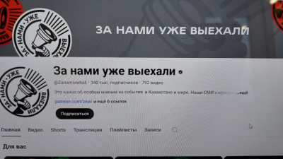 «Иноагент» Дубовицкий передал свой Youtube-канал сыну экс-пресс-секретаря Назарбаева 