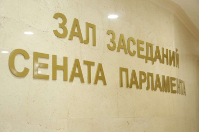 Иностранные инвестиции сокращаются: депутат Медебаев требует усилить защиту инвесторов