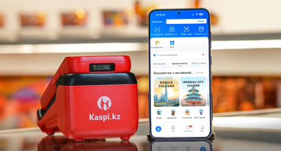 Китайский Alipay+ и Kaspi.kz расширяют партнёрство