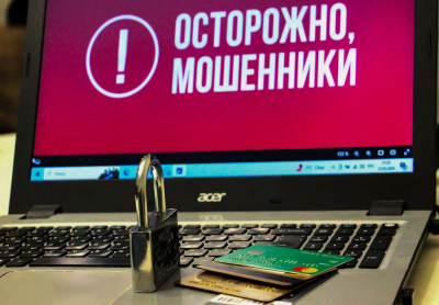 Одни и те же грабли
