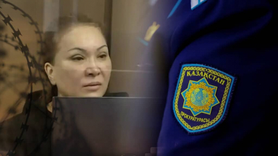 Прокурор просит приговорить Гульмиру Сатыбалды к 13 годам заключения