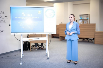 Национальная платформа «Ұстаз» изменила подход к развитию учителей