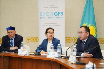 Кокшетау стал площадкой для обсуждения будущего гражданского общества