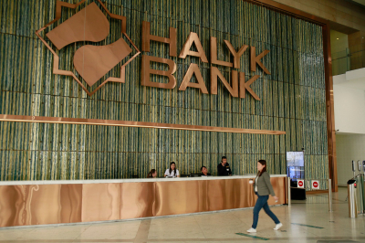 В правление Halyk Bank вошли Тлеген Маткенов и Андрей Заварзин