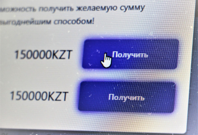 Как обратиться к микрофинансовому омбудсману